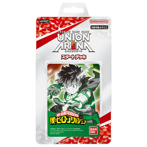 UNION ARENA Start Deck (My Hero Academia) (TCG) (SALE)