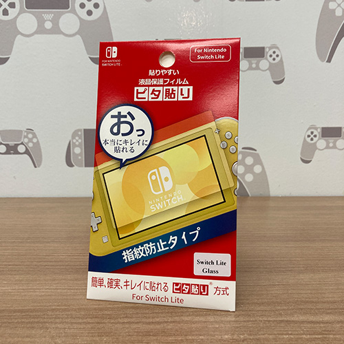 Nintendo Switch Lite Tempered Glass
