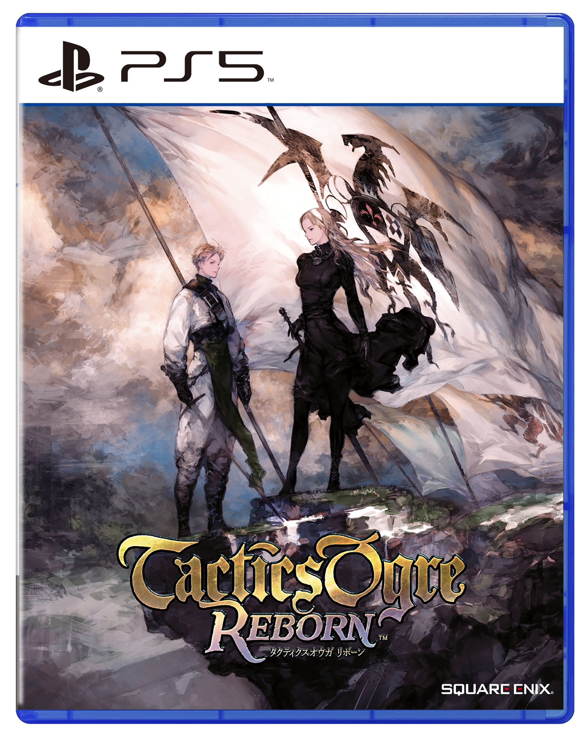 Tactics Ogre: Reborn - (R3)(Eng/Chn/Jpn)(PS5)(PROMO)