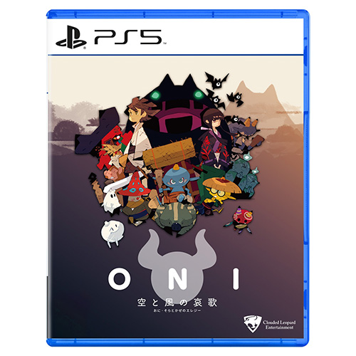 ONI Road to be the Mightiest Oni - (R3)(Eng/Chn)(PS5)