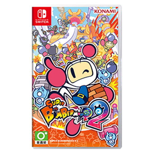 Super Bomberman R 2 - (Asia)(Eng/Chn)(Switch)