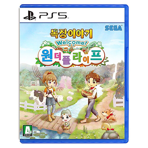 Story of Seasons: A Wonderful Life - (R3)(Chn)(PS5)