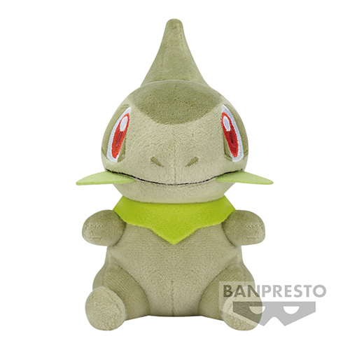 Pokemon Color Selection Plush Green - C: Axew (Plushie) (Banpresto)