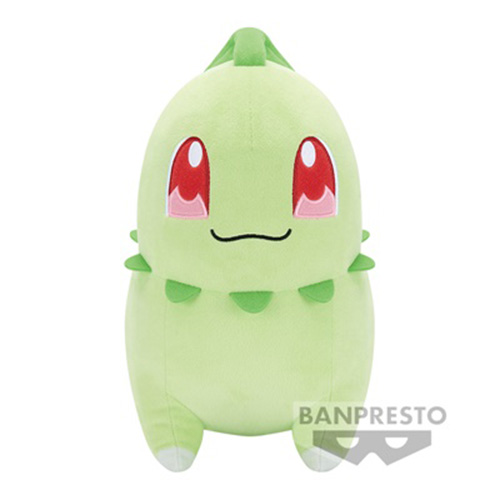 Pokemon Super Big Plush Color Selection Green - Chikorita (Plushie) (Banpresto)