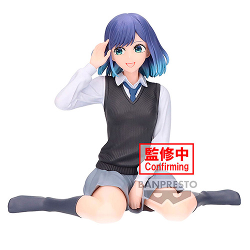 Oshi no Ko Break Time Collection Figure - Akane Kurokawa (Figurine) (Banpresto)