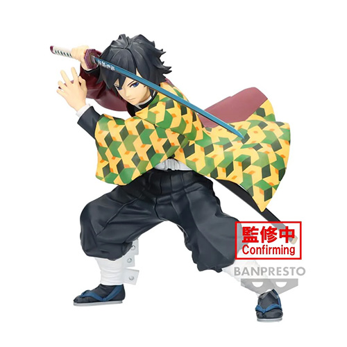Demon Slayer Kimetsu no Yaiba Maximatic The Giyu Tomioka (Figurine)(Banpresto)