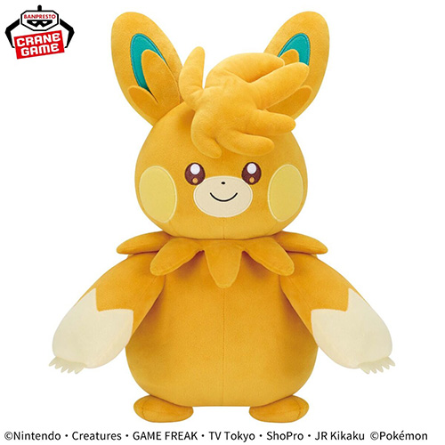 Pokemon Super Big Plush - Pawmot (Plushie)(Banpresto)