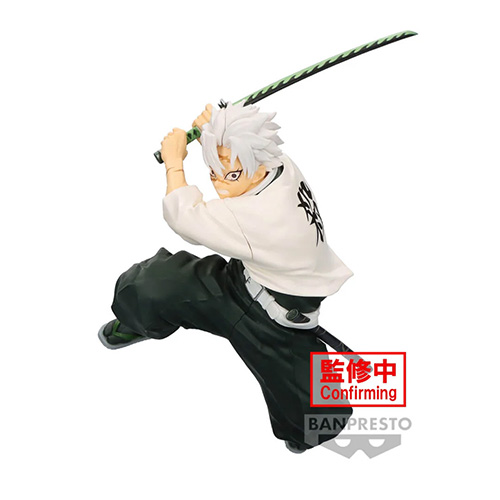 DEMON SLAYER: KIMETSU NO YAIBA VIBRATION STARS-SANEMI  SHINAZUGAWA- (Figurine)(Banpresto)