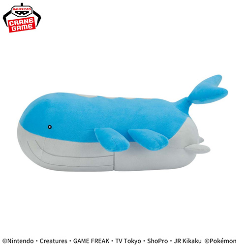 POKEMON BIG PLUSH～WAILORD - (Plushie)(Banpresto)