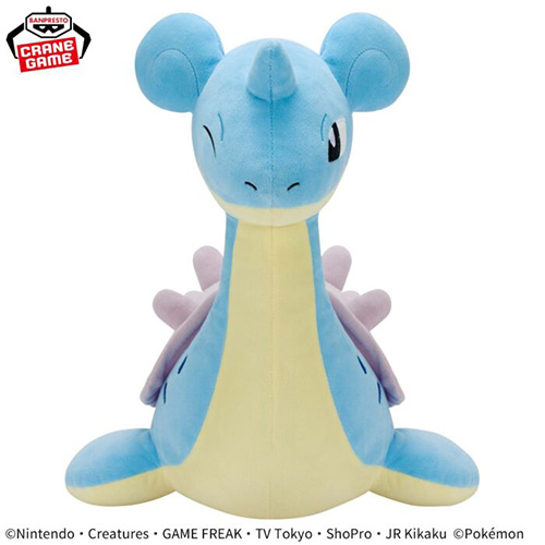 POKEMON SUPER BIG PLUSH～LAPRAS  - (Plushie)(Banpresto)