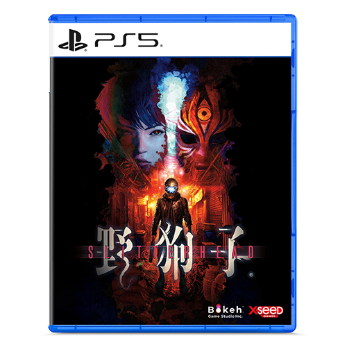 SLITTERHEADS (R3)(Eng/Chn)(PS5)