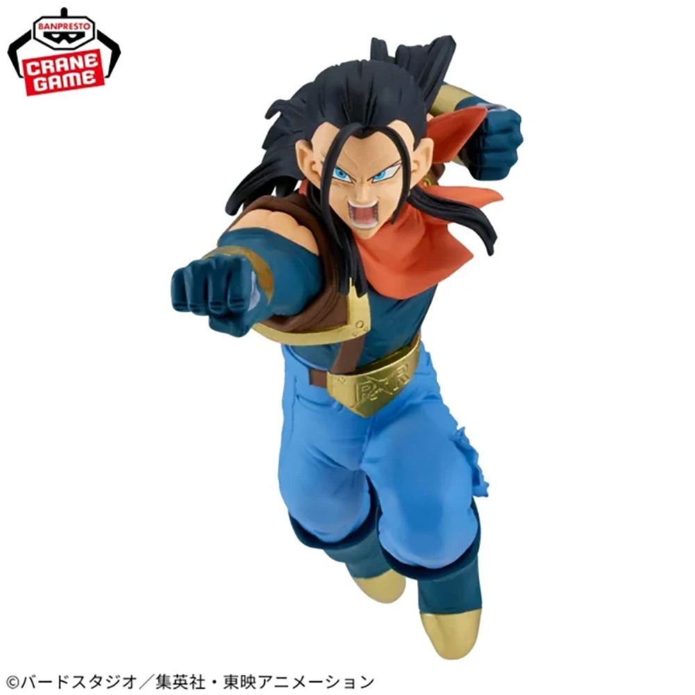 Dragon Ball GT Match Makers Super #17 VS Super Saiyan Son Goku (Figurine)(Banpresto)