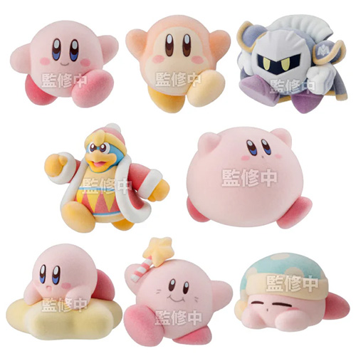 Kirby Pupupu Doll W/O Gum (Plushie)(Banpresto)
