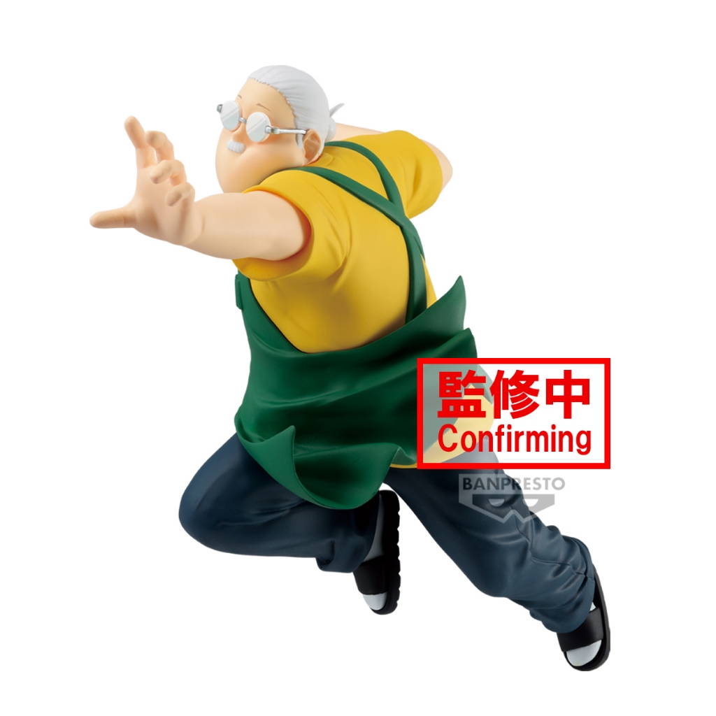 Sakamoto Days Vibration Stars Taro Sakamota (Figurine)(Banpresto)
