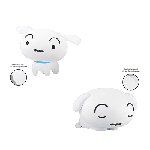 Crayon Shinchan Fluffy Puffy Shiro (Plushie)(Banpresto)