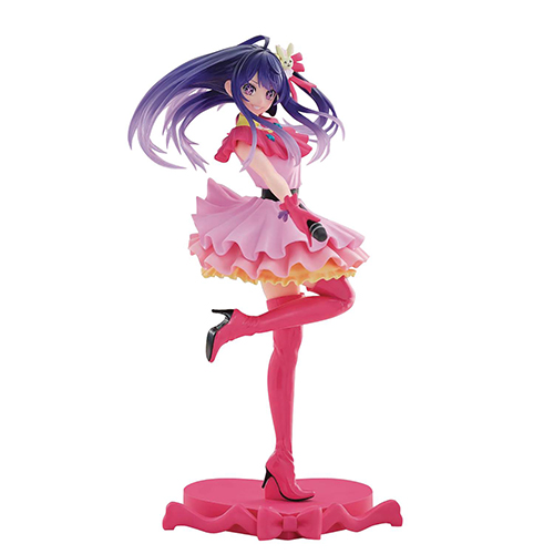 Oshi No ko Espresto-Excite Motions-Ai (Figurine)(Banpresto)