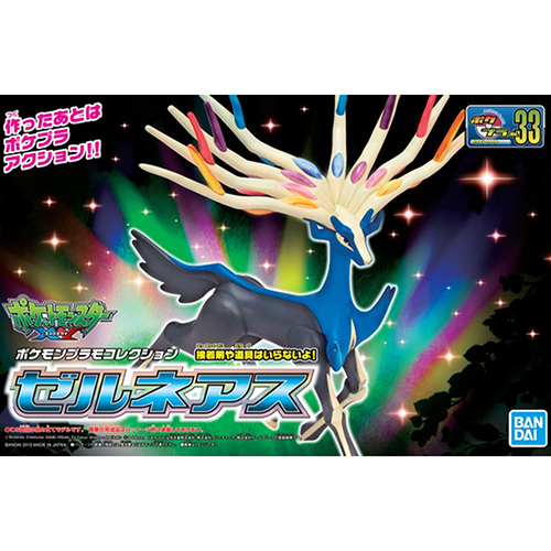 Bandai - 950 (0028) Pokemon Plamo Collection No.33 Xerneas - 57752 (Model kit)