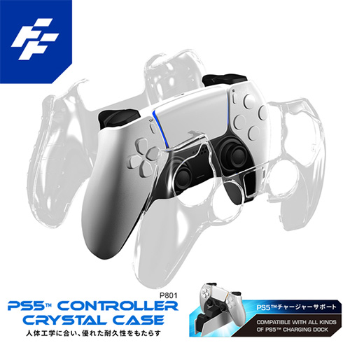 FlashFire DualSense Controller Crystal Case (P801)
