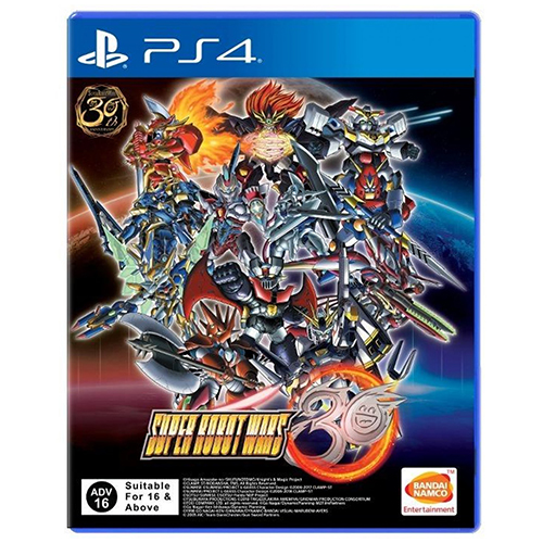 Super Robot Wars 30 - (R3)(Eng)(PS4)