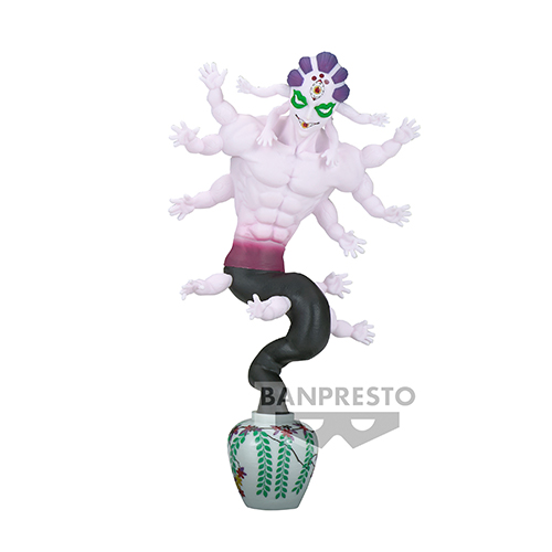 Demon Slayer Kimetsu no Yaiba Demon Series - C: Gyokko Figure (Banpresto)