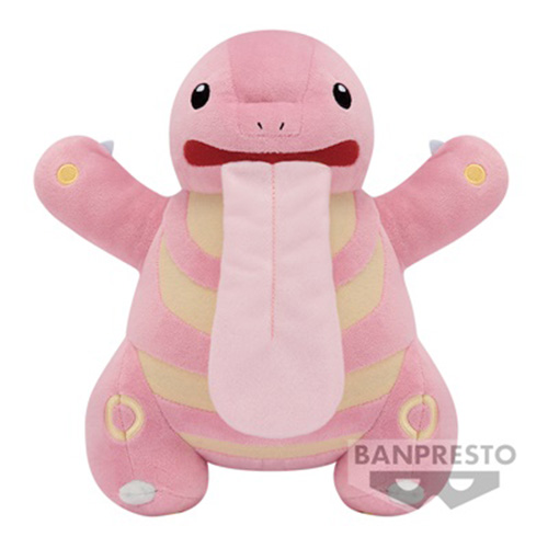 Pokemon Big Color Selection Plush Pink Vol 2 - B: Lickitung (Plushie) (Banpresto)