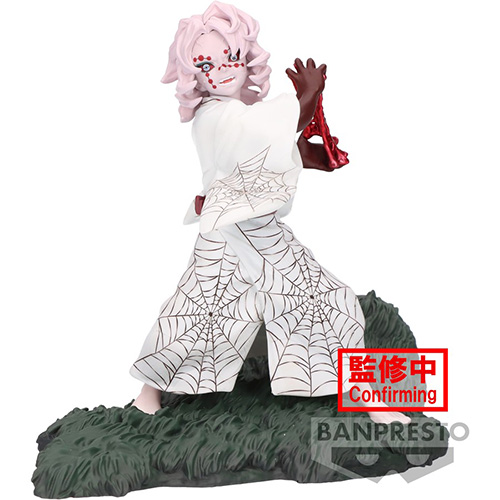 Demon Slayer Kimetsu no Yaiba Combination Battle - Rui (Figurine) (Banpresto)