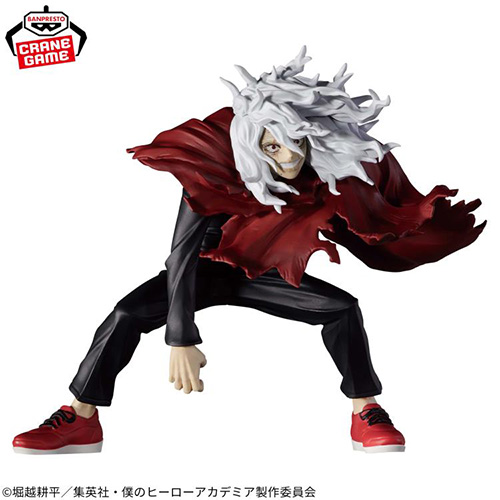 My Hero Academia The Evil Villains - Tomura Shigaraki (Figurine)(Banpresto)