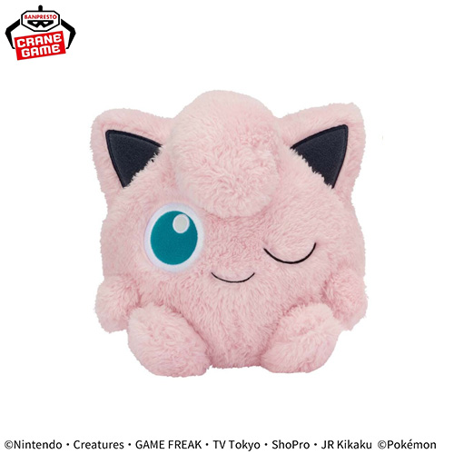POKEMON BIG PLUSH～JIGGLYPUFF - (Plushie)(Banpresto)