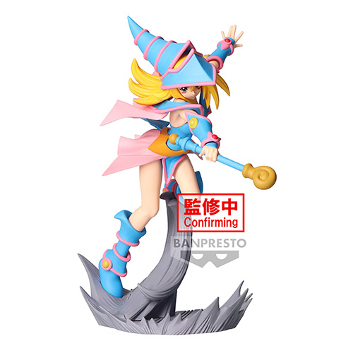 YU-GI-OH! SENKOZEKKEI-DARK MAGICIAN GIRL - (Figurine)(Banpresto)