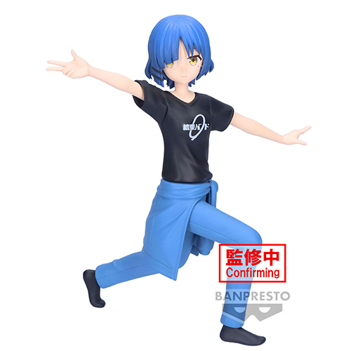 Bocchi The Rock! Ryo Yamada Figure Vol.2 (Figurine)(Banpresto)