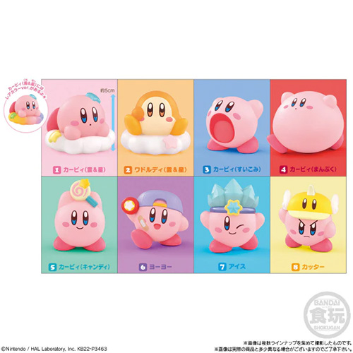 Kirby Friends 2 W/O Gum (Plushie)(Banpresto)