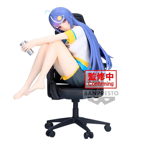 Vtuber Legend: How I Went Viral After Forgetting To Turn Off My Stream (Shuwa Chan) (Figurine)(Banpresto)