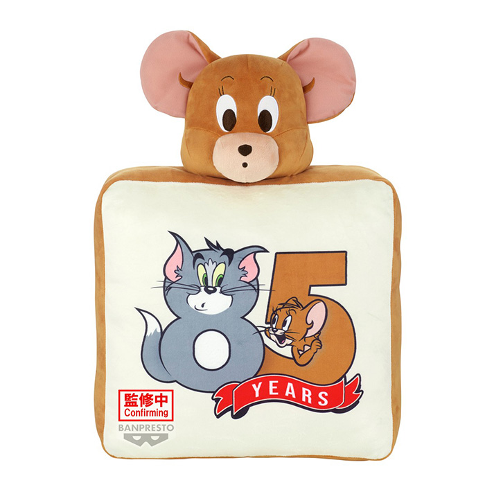Tom & Jerry Super Big Plush Happy 85th Anniversary (Plushie)(Banpresto)(Pre-Order)