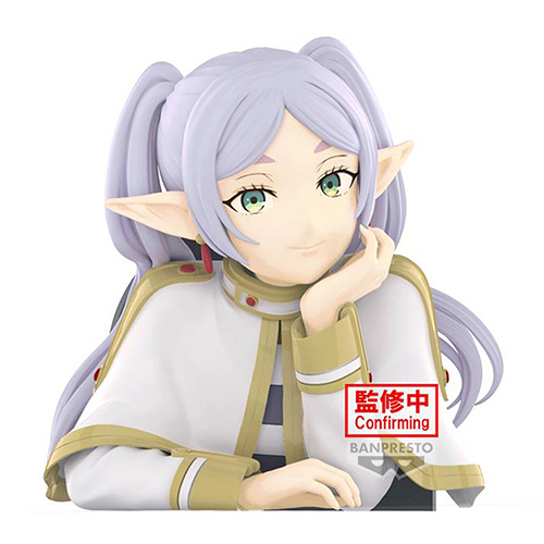 Frieren: Beyond Journey's End Bust Figure-Frieren-(Figurine)(Banpresto) (Pre-Order)