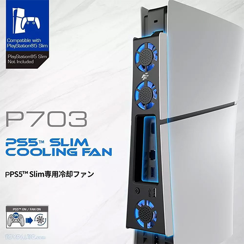 FlashFire PS5 Slim Console Cooling Fan - P703 (Black)