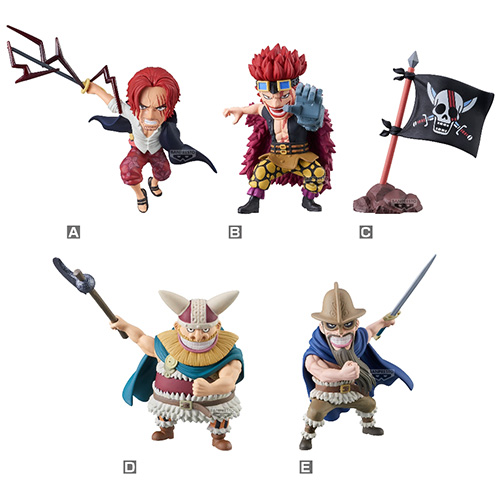 One Piece World Collectable Figure (Figurine)(Banpresto)