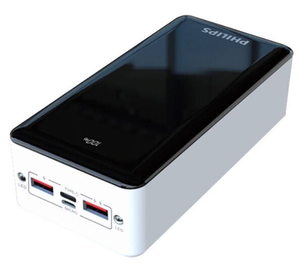 Philips USB Power Bank 20000mAh (DLP8693)