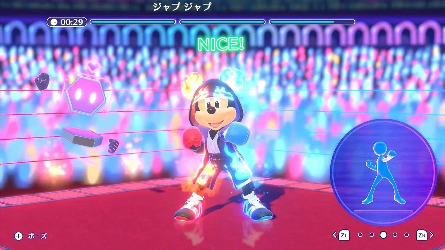 Odoo CMS - Gallery sample