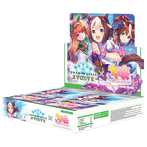 Shadowverse Evolved English Crossover Set #1 “Umamusume: Pretty Derby” (Box) (TCG) (SALE)