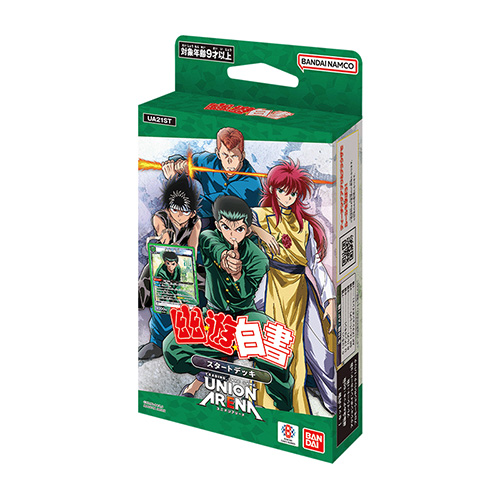 UNION ARENA Start Deck Yu Yu Hakusho【UA21ST】(TCG) (PROMO)
