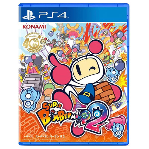 Super Bomberman R2 - (R3)(Eng)(PS4)(SALE)