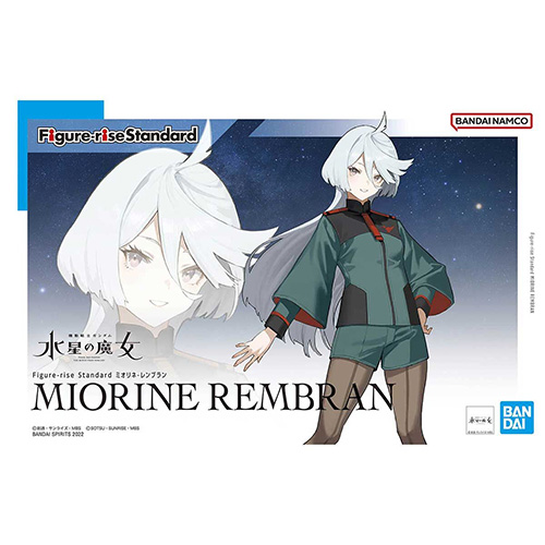 Bandai Figure-rise Standard Miorine Rembran - 64009 (Model Kit)