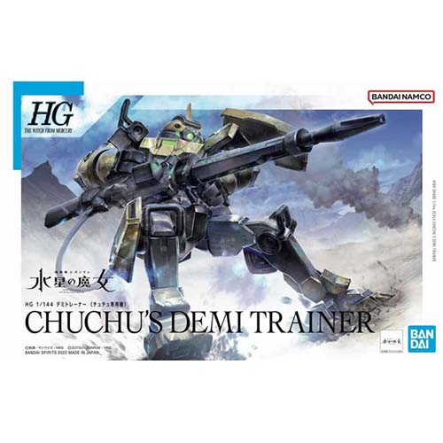 Bandai HG 1/144 ChuChu's Demi Trainer - 63347 (Model Kit)