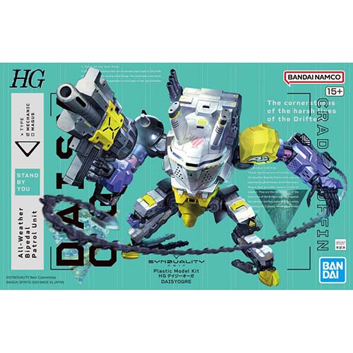 Bandai Synduality HG Daisy Ogre - 65424 (Model Kit)