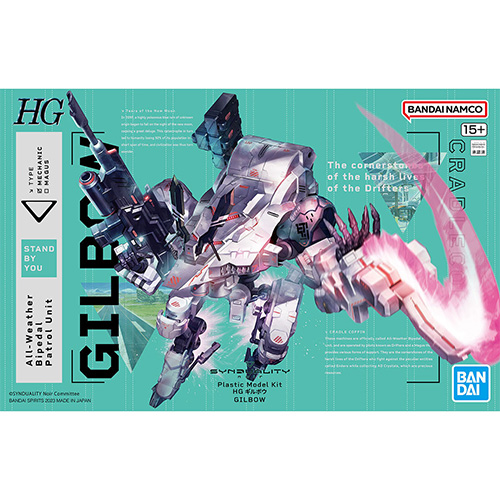 Bandai Synduality HG Gilbow - 65441 (Model Kit)