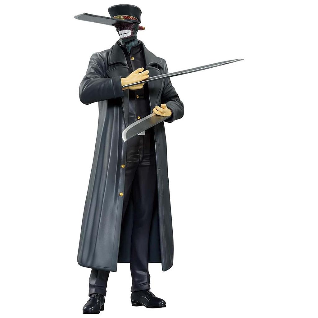 Chainsaw Man Chain Spirits Volume 6 - Samurai Sword Figure (Banpresto)