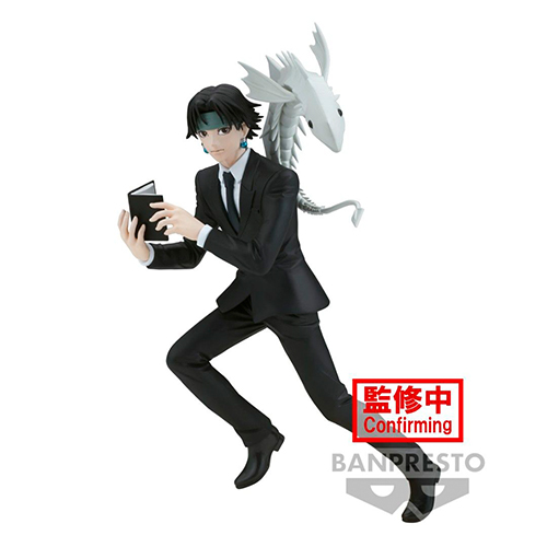 HunterxHunter Vibration Stars - Chrollo Lucilfer Figure (Banpresto)