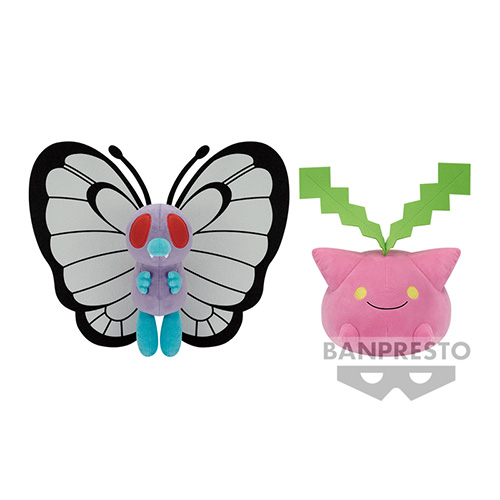 Pokemon Big Plush - Butterfree & Hoppip (Banpresto)