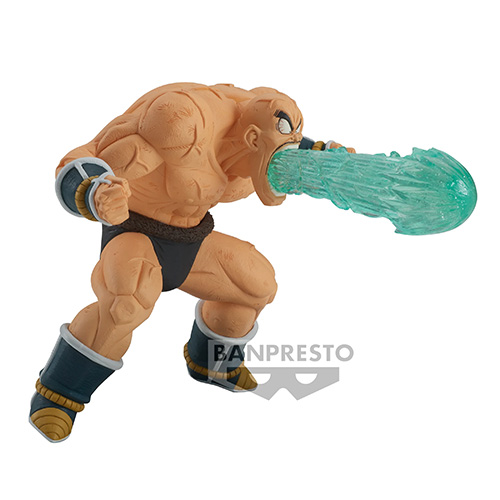 Dragon Ball Z GxMateria - Nappa Figure (Banpresto)