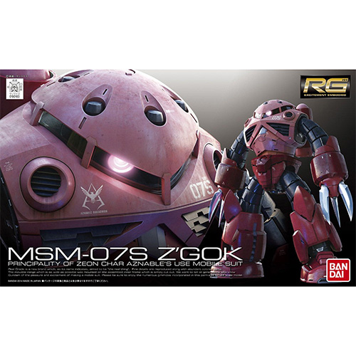 Bandai RG 1/144 MSM-07S Z'gok - 61601 (Model Kit)
